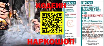 прущие крисы Кунгур
