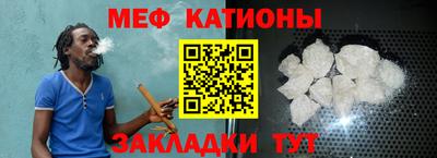 амф Кулебаки