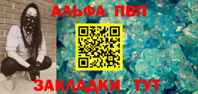 гашик Кумертау