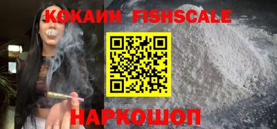амф Кулебаки