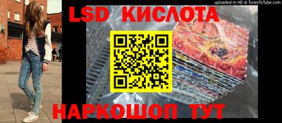 гашик Кумертау
