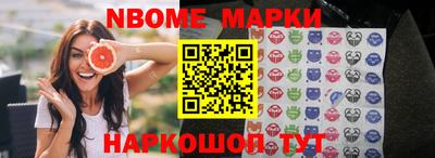 амф Кулебаки
