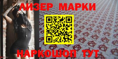 гашик Кумертау