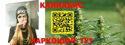 гашик Кумертау