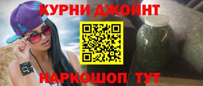 гашик Кумертау