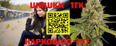гашик Кумертау