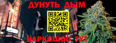 гашик Кумертау