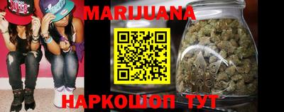гашик Кумертау