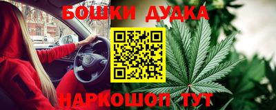 гашик Кумертау
