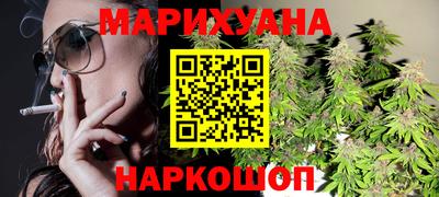 прущие крисы Кунгур