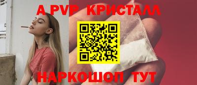 амф Кулебаки
