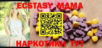 амф Кулебаки