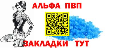 прущие крисы Кунгур