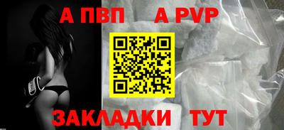 амф Кулебаки