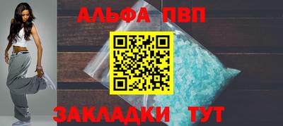 гашик Кумертау