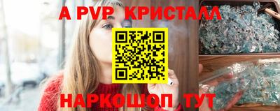 гашик Кумертау