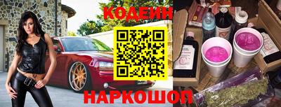 гашик Кумертау
