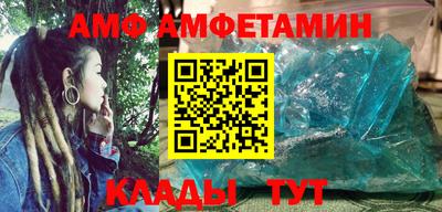 гашик Кумертау
