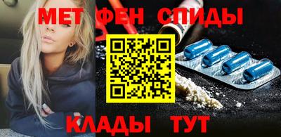 прущие крисы Кунгур