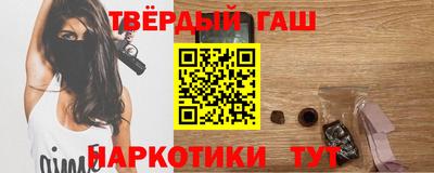 амф Кулебаки