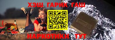 прущие крисы Кунгур