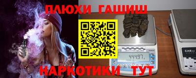 гашик Кумертау