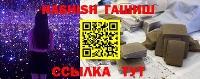 прущие крисы Кунгур