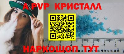 гашик Кумертау