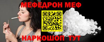 гашик Кумертау